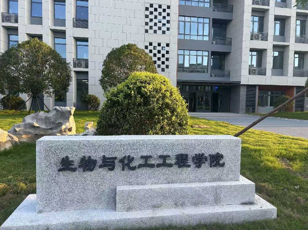 余杭区扬州职业大学体育场高杆灯项目